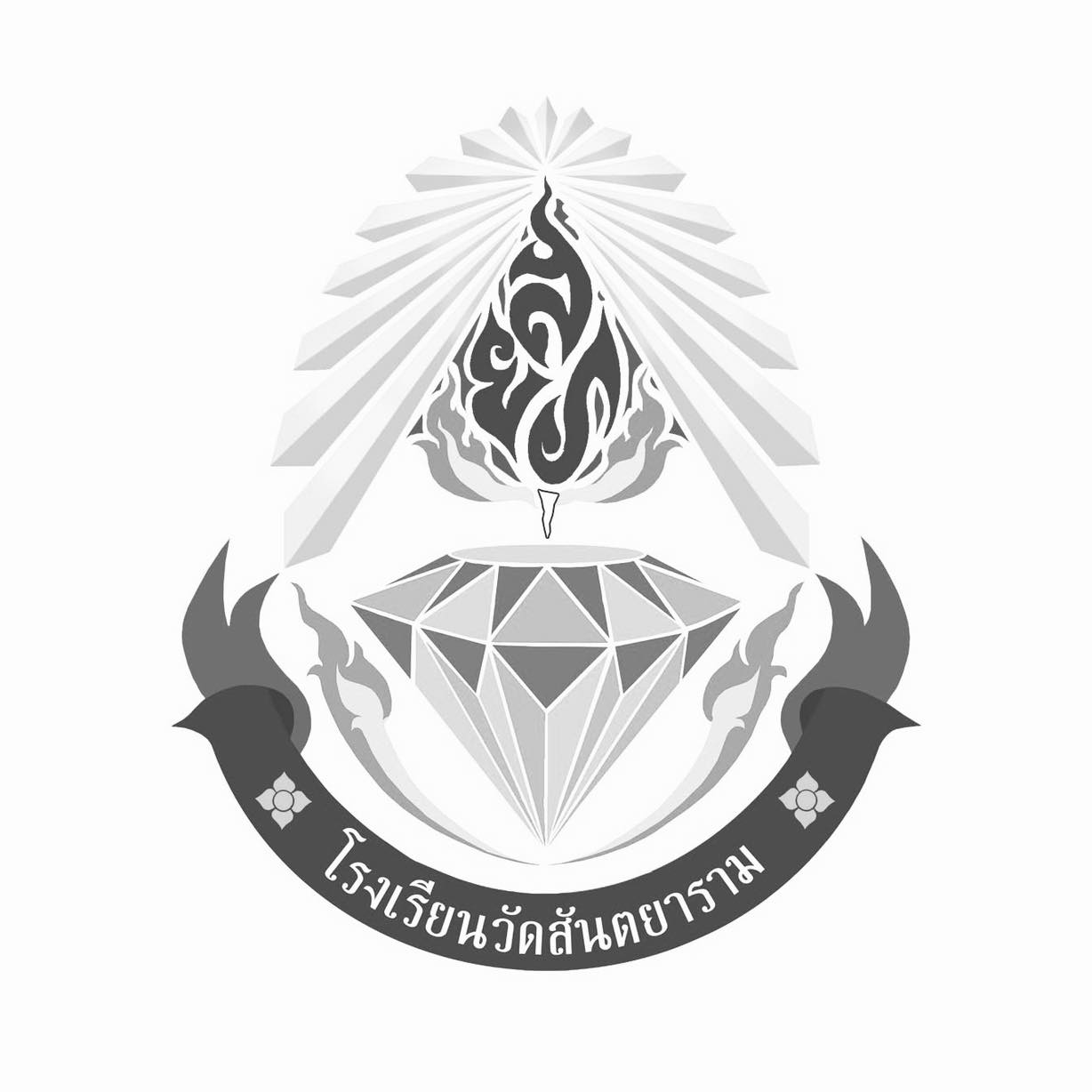 โรงเรียนวัดสันตยาราม | Nakhon Nayok