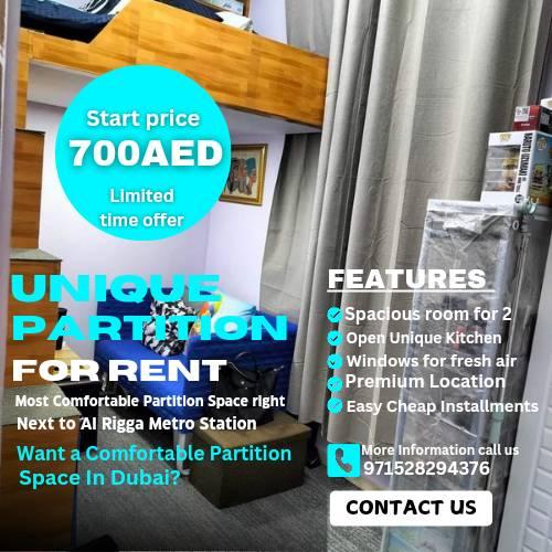 Unique Partition For Rent