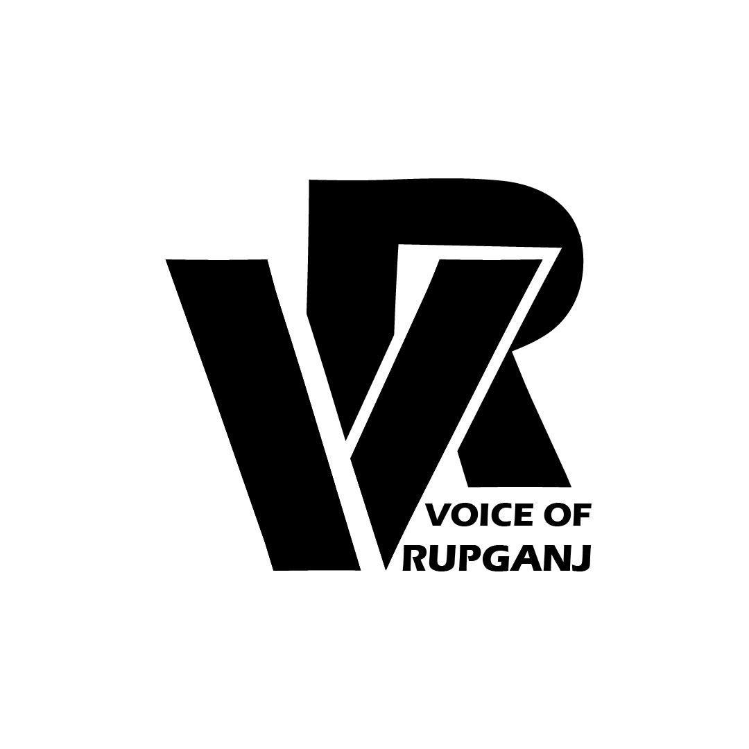 Voice of Rupganj | Narayanganj