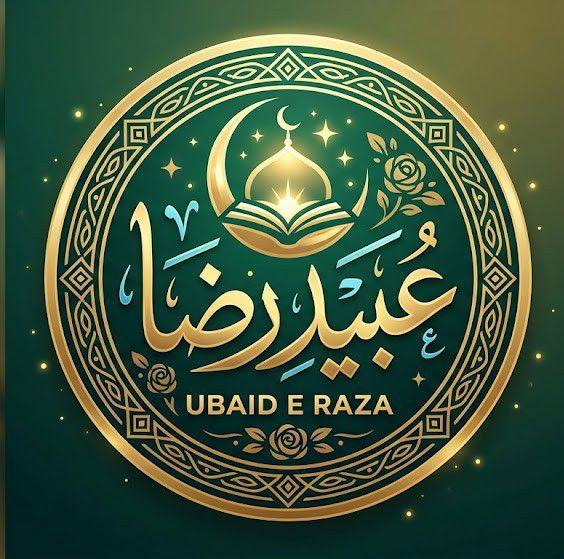 Ubaid e Raza