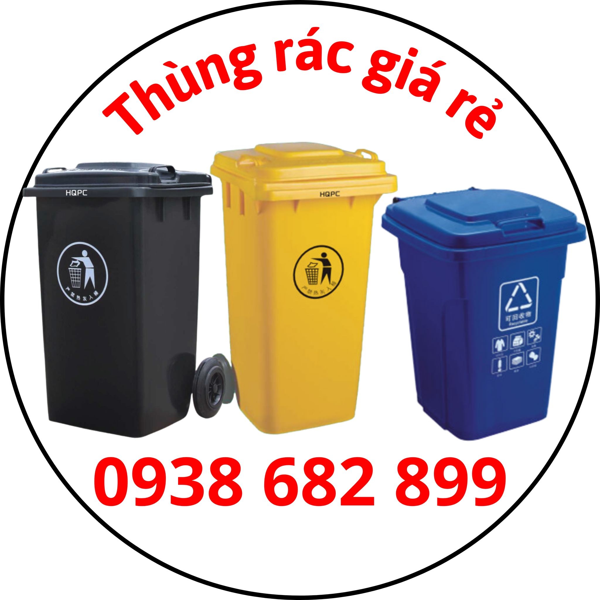 Thùng Rác Giá Rẻ | Hanoi