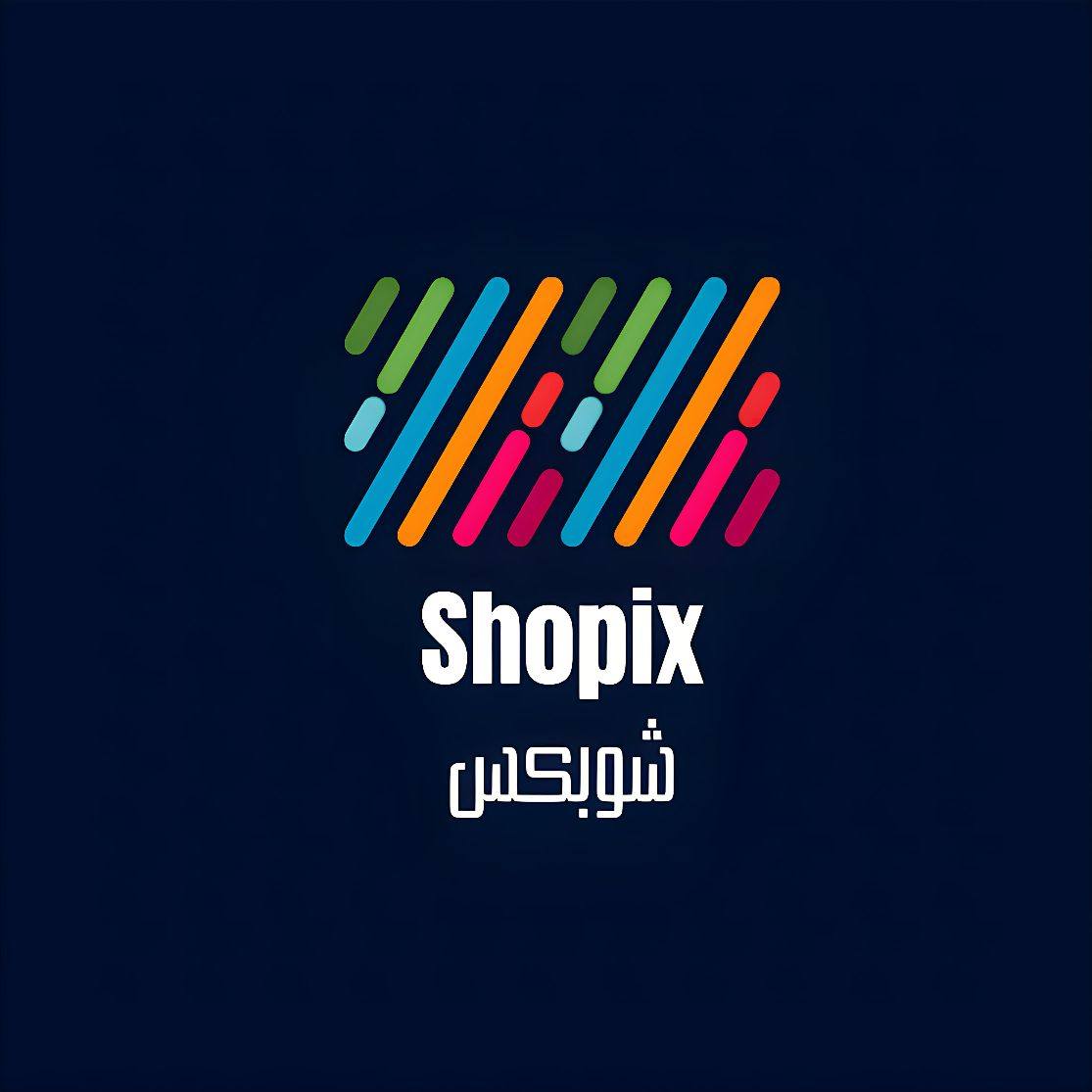 Shopix شوبكس | Tripoli