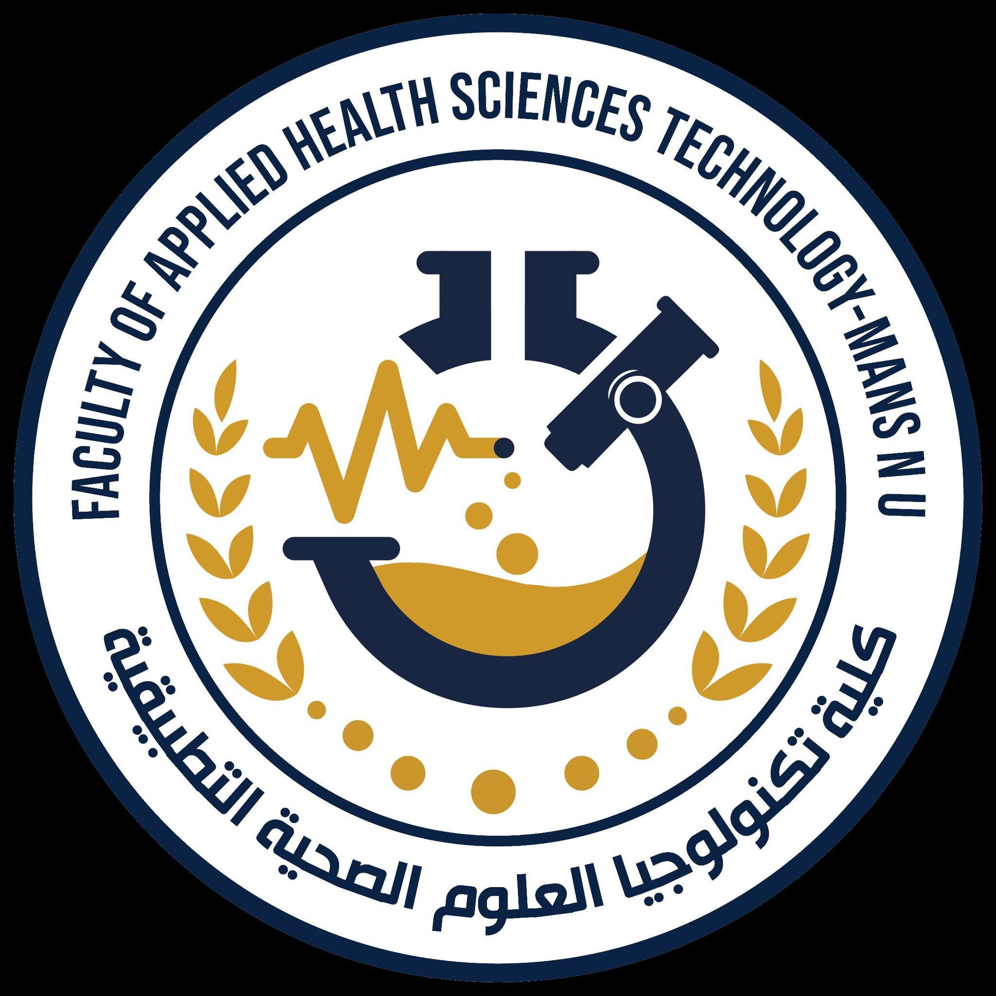 Faculty of Health Science Technology - Mansoura National University ...