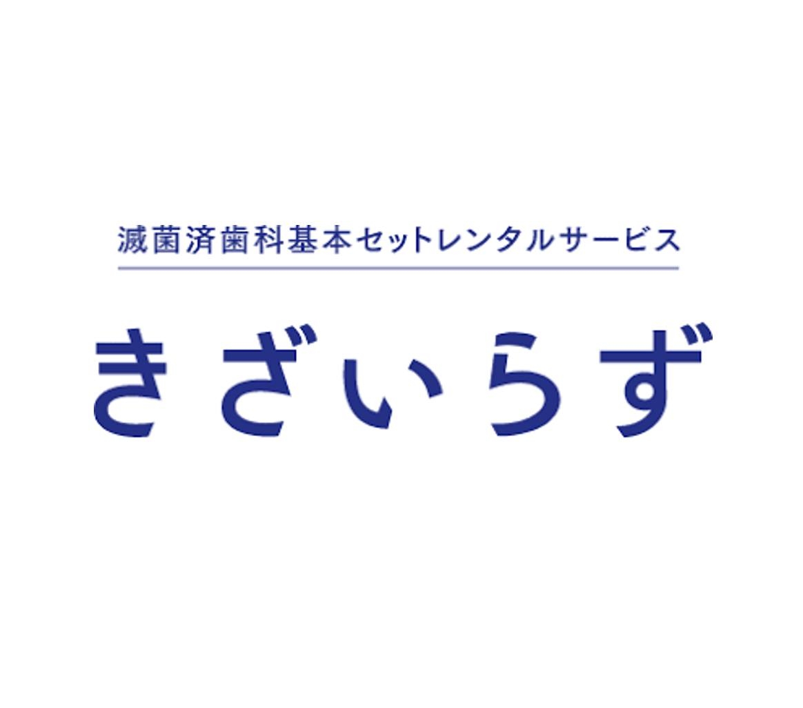きざいらず | Osaka Osaka