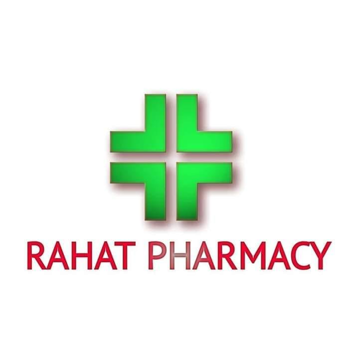 Rahat Pharmacy