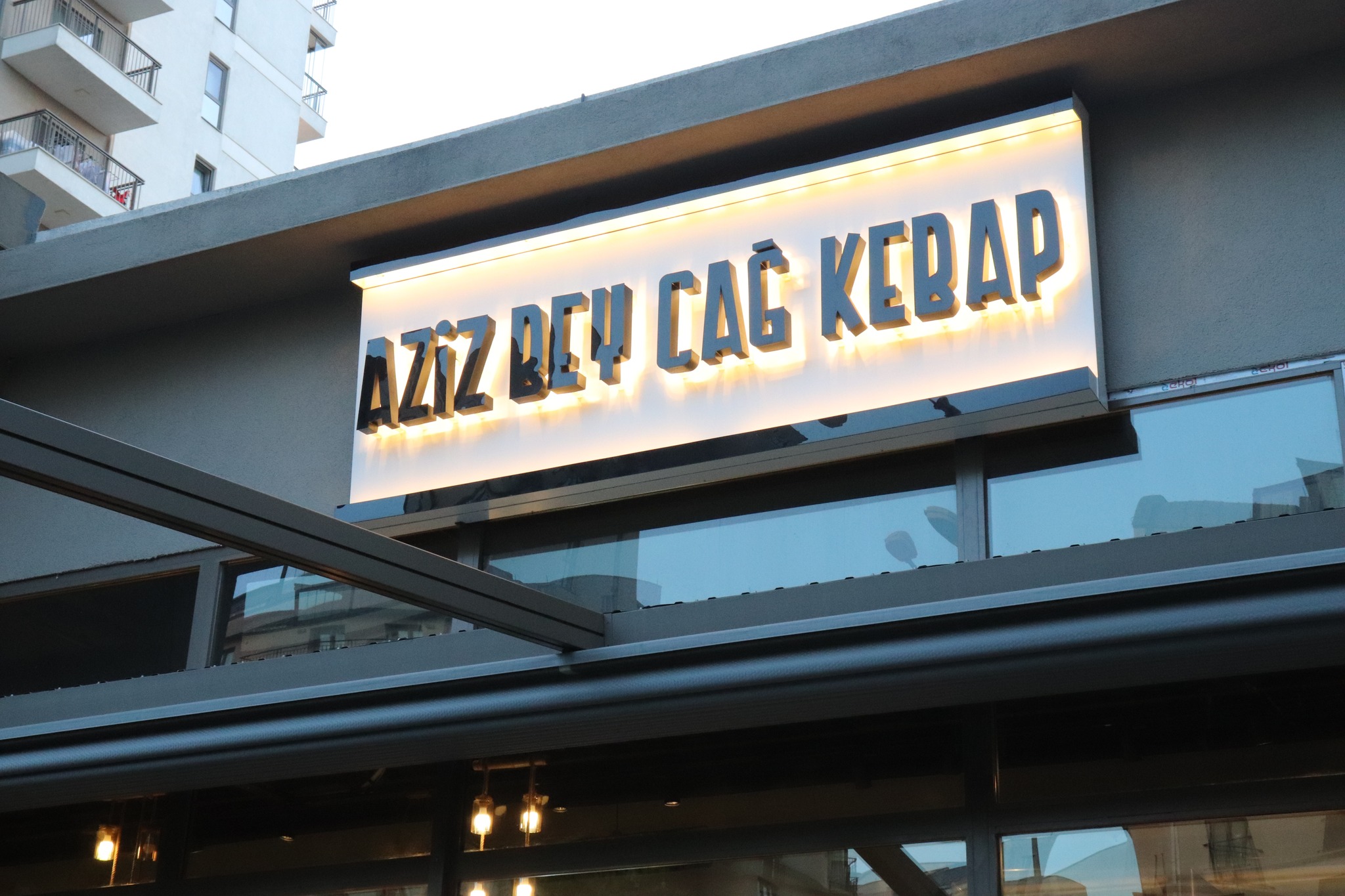 AZİZ BEY CAĞ KEBAP | Istanbul