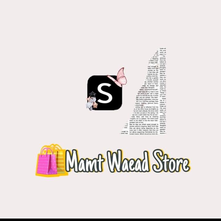 Waead Store | Cairo