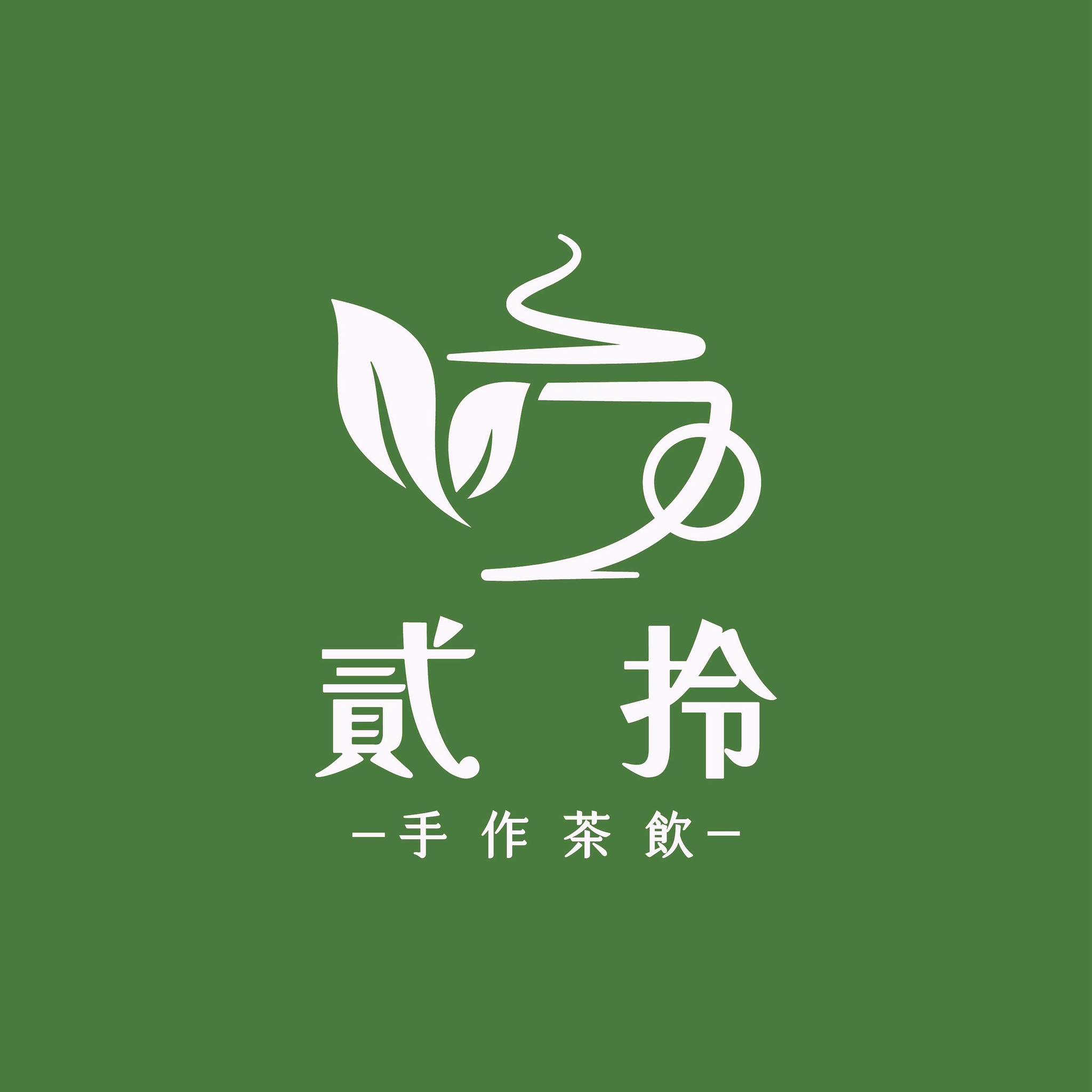 Ye Zhen