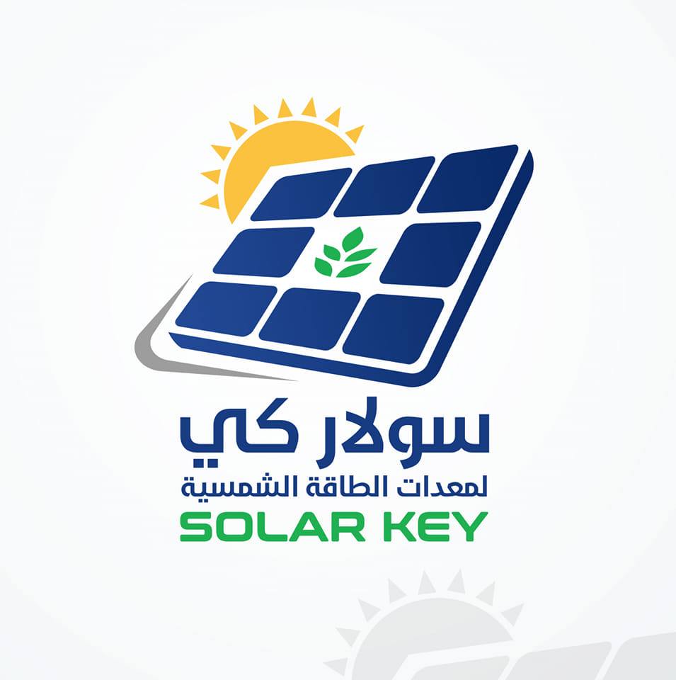 Solar Key | Port Sudan