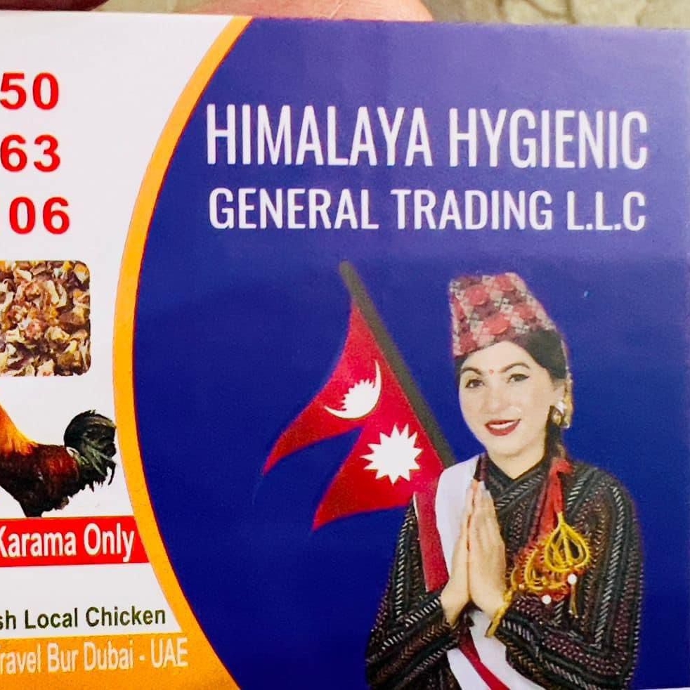 Himalaya Nepali Masu Pasal