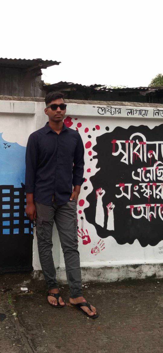 Rohan islam