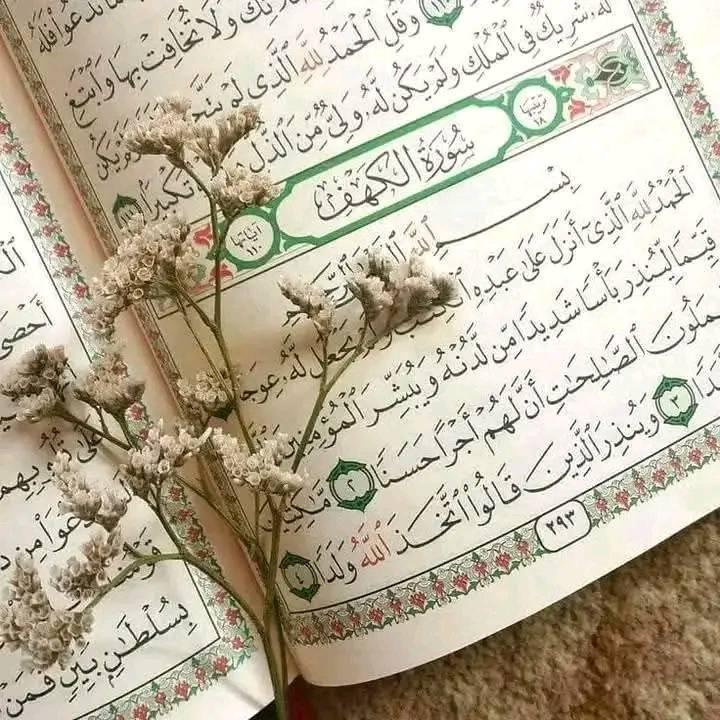 Sumaiya Musafaha