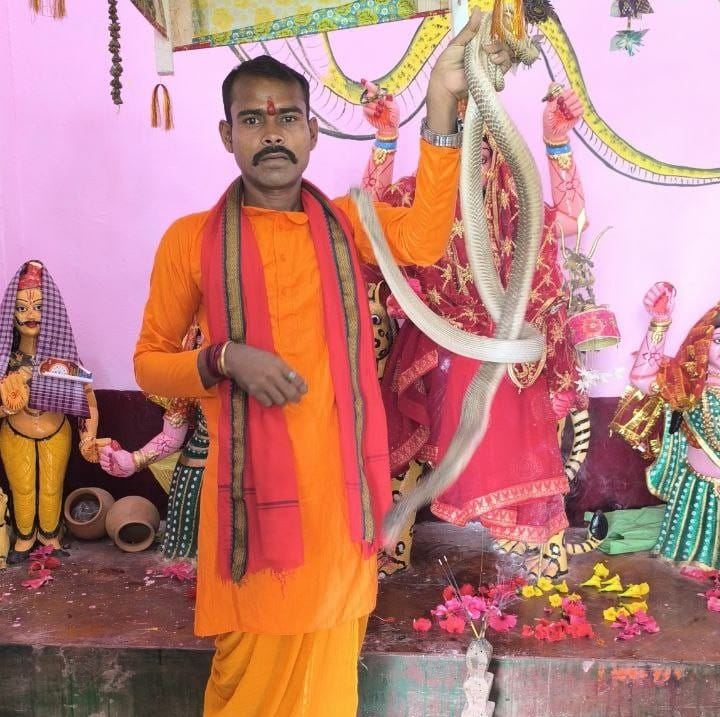 Krishna Raj | Begusarai