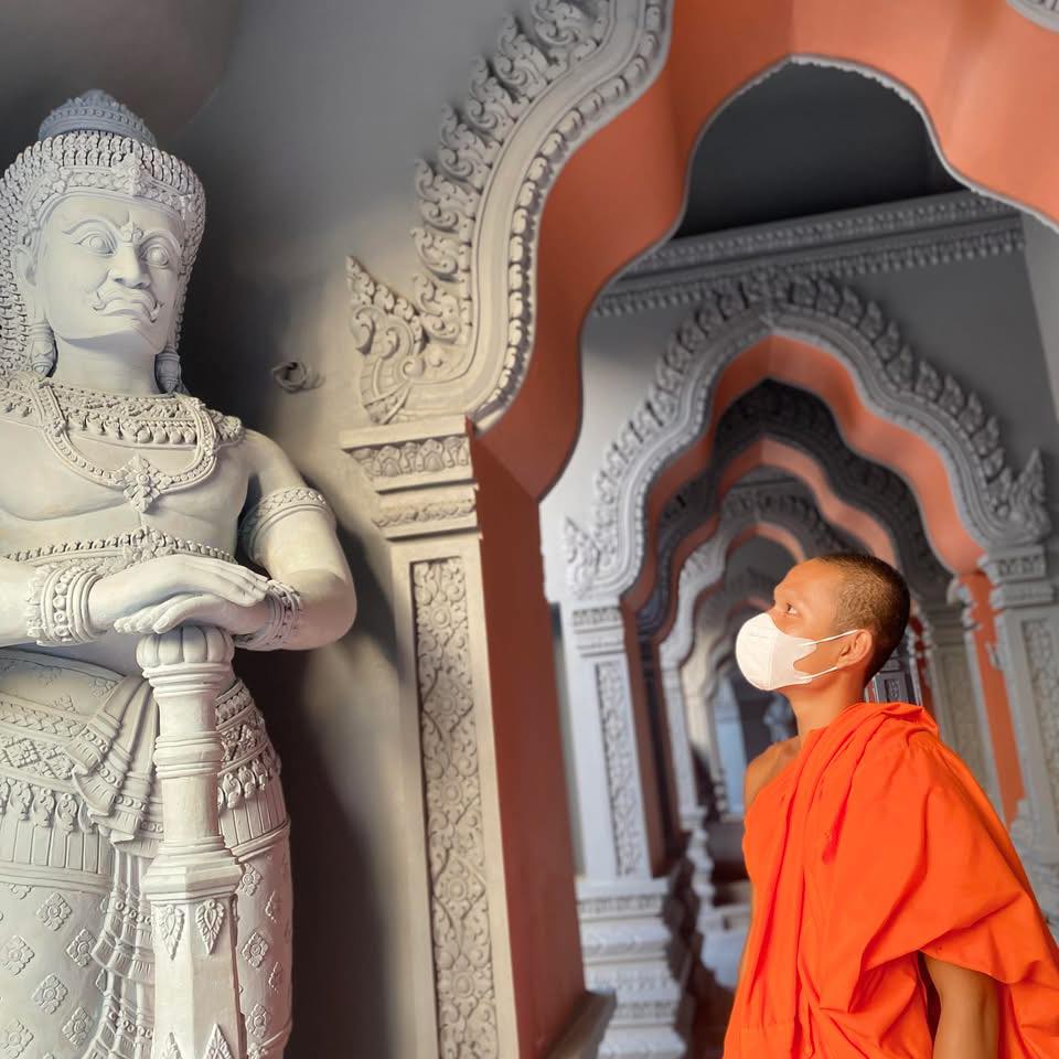 សុ ផាត