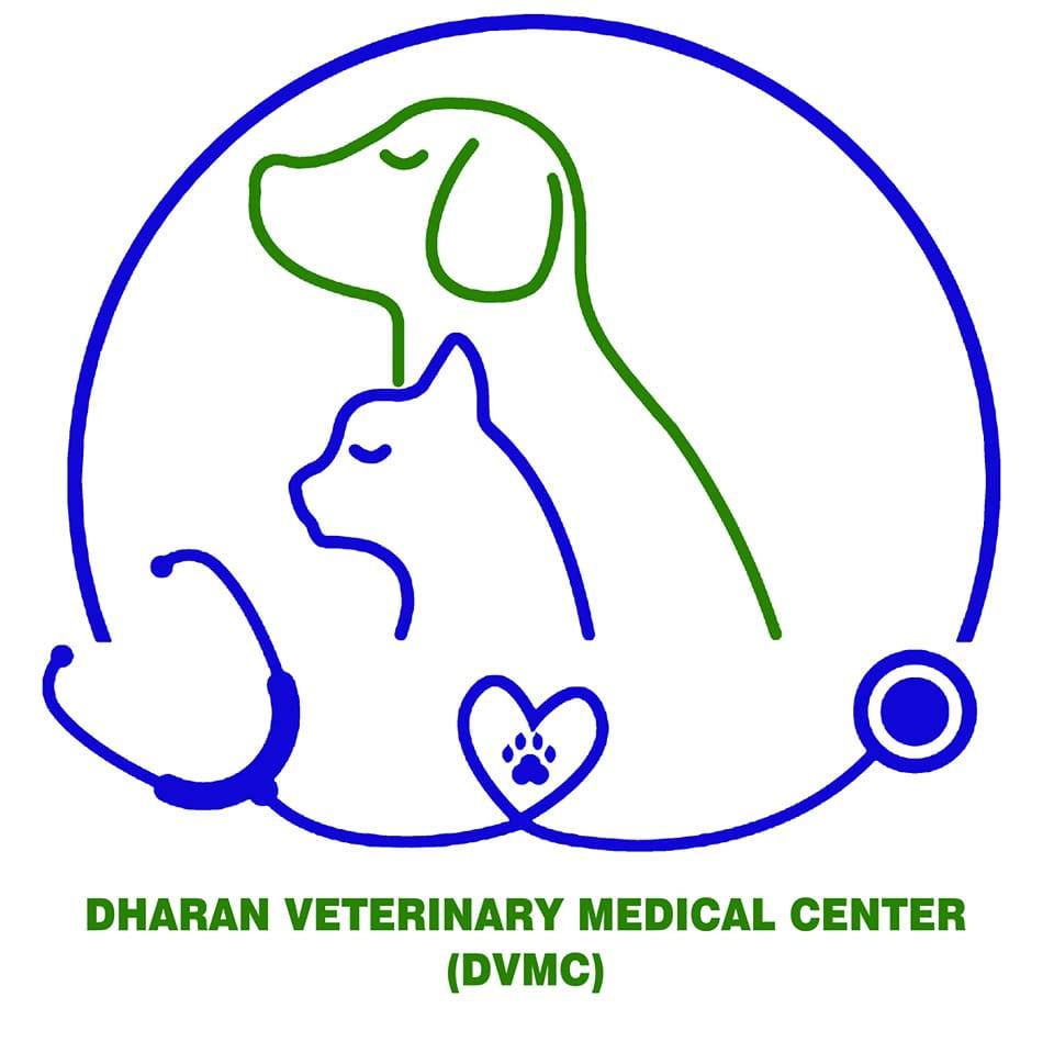 Dharan Veterinary Medical Center | Dharan