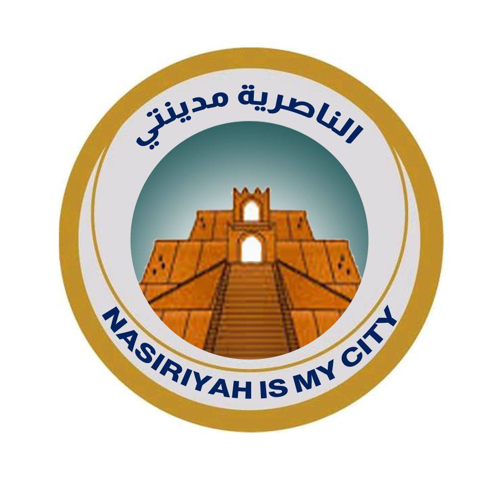 يــعــنــي تــفــضــل