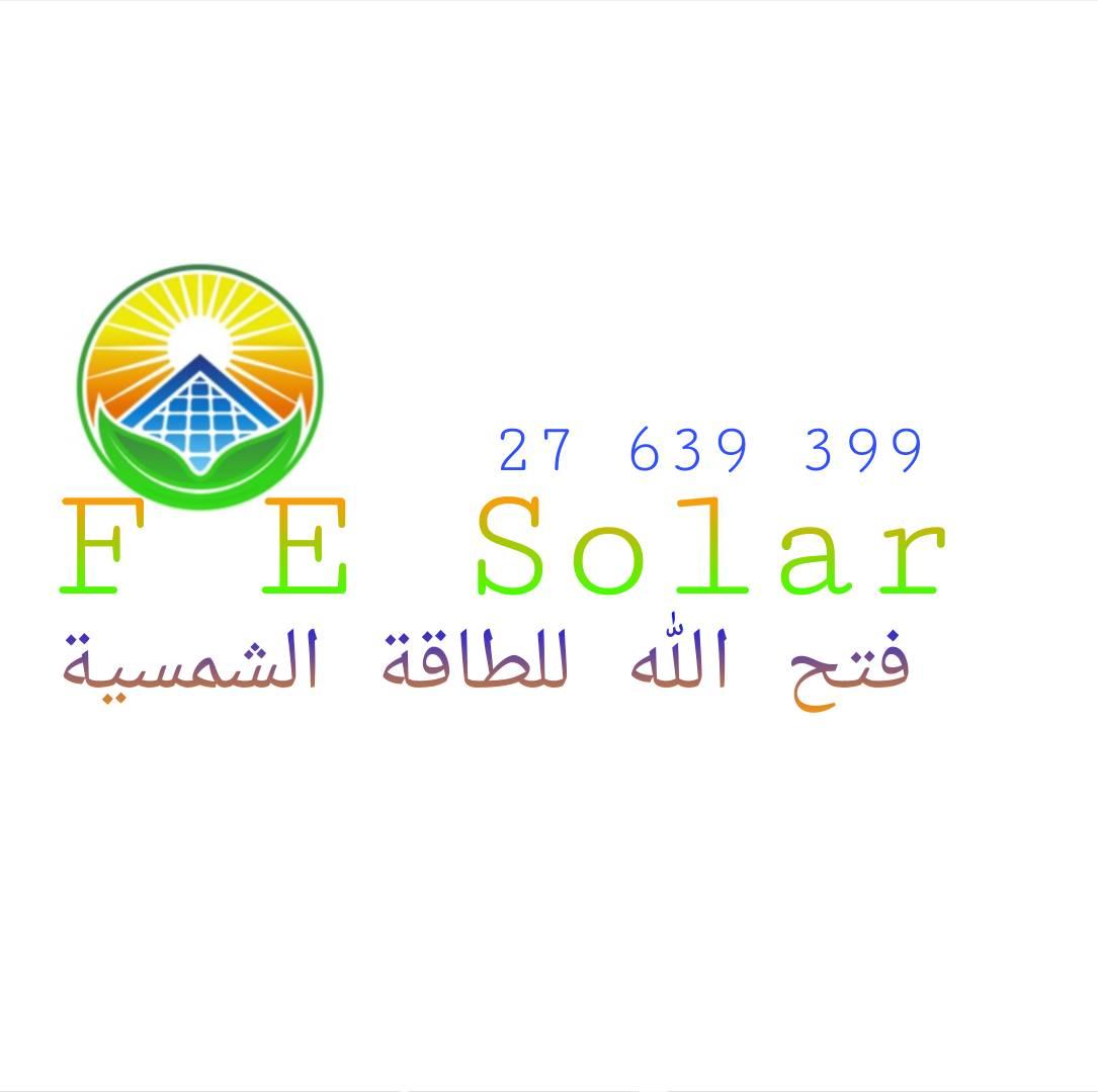 Fathallah Energie