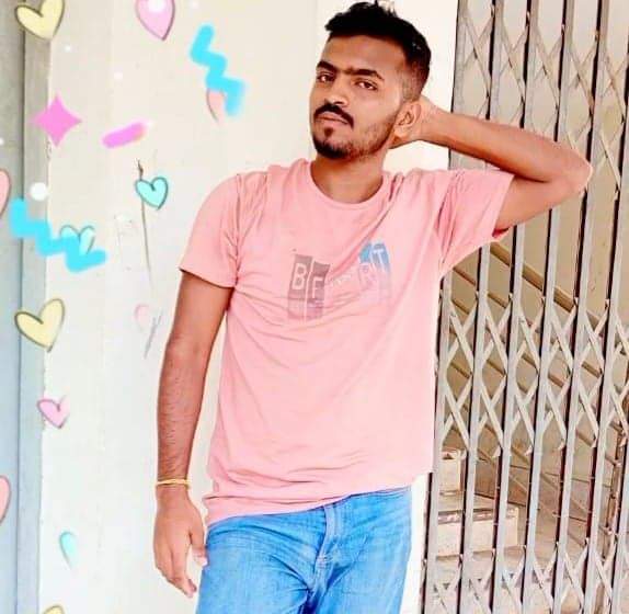 Robin Ray Dipto