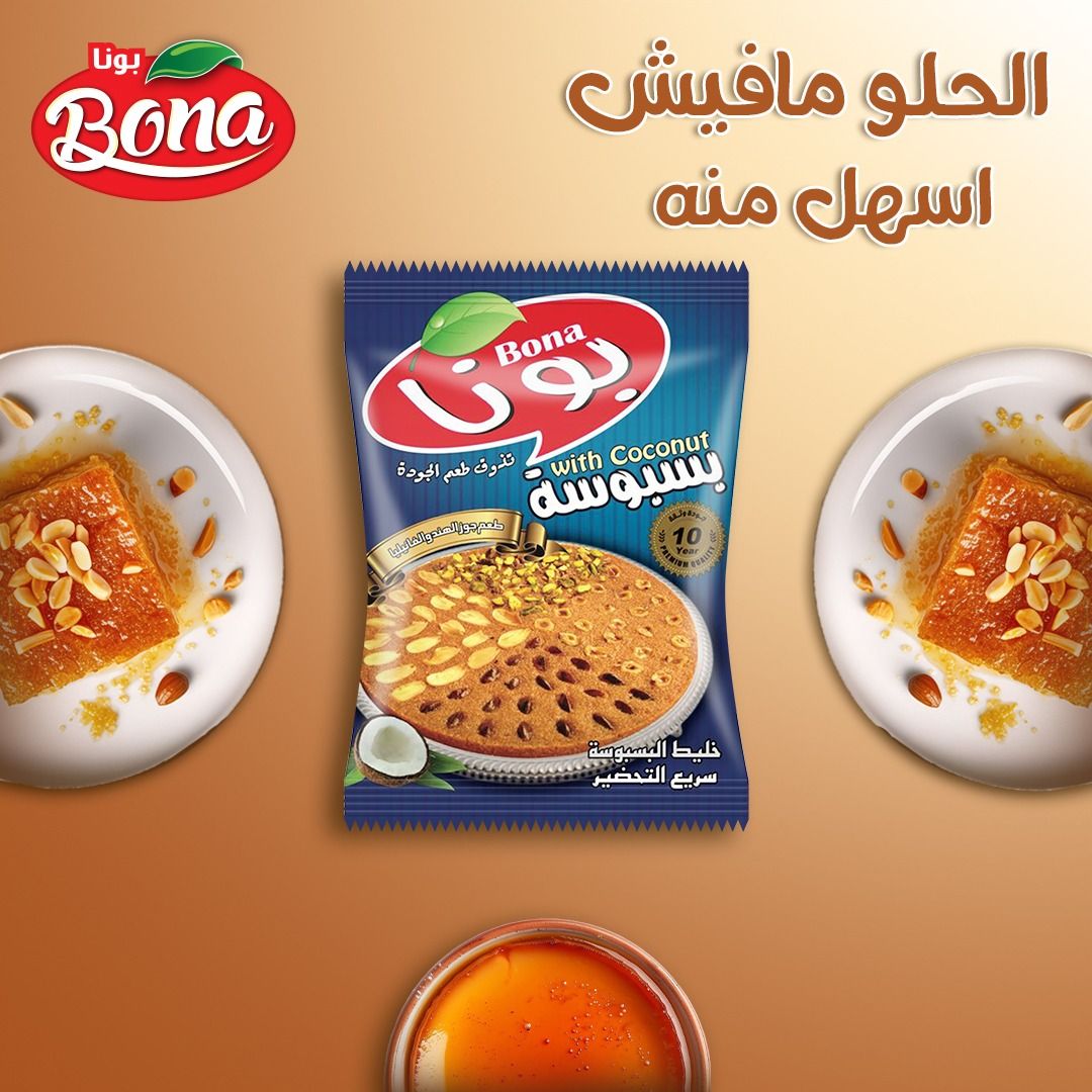 Bona Foods