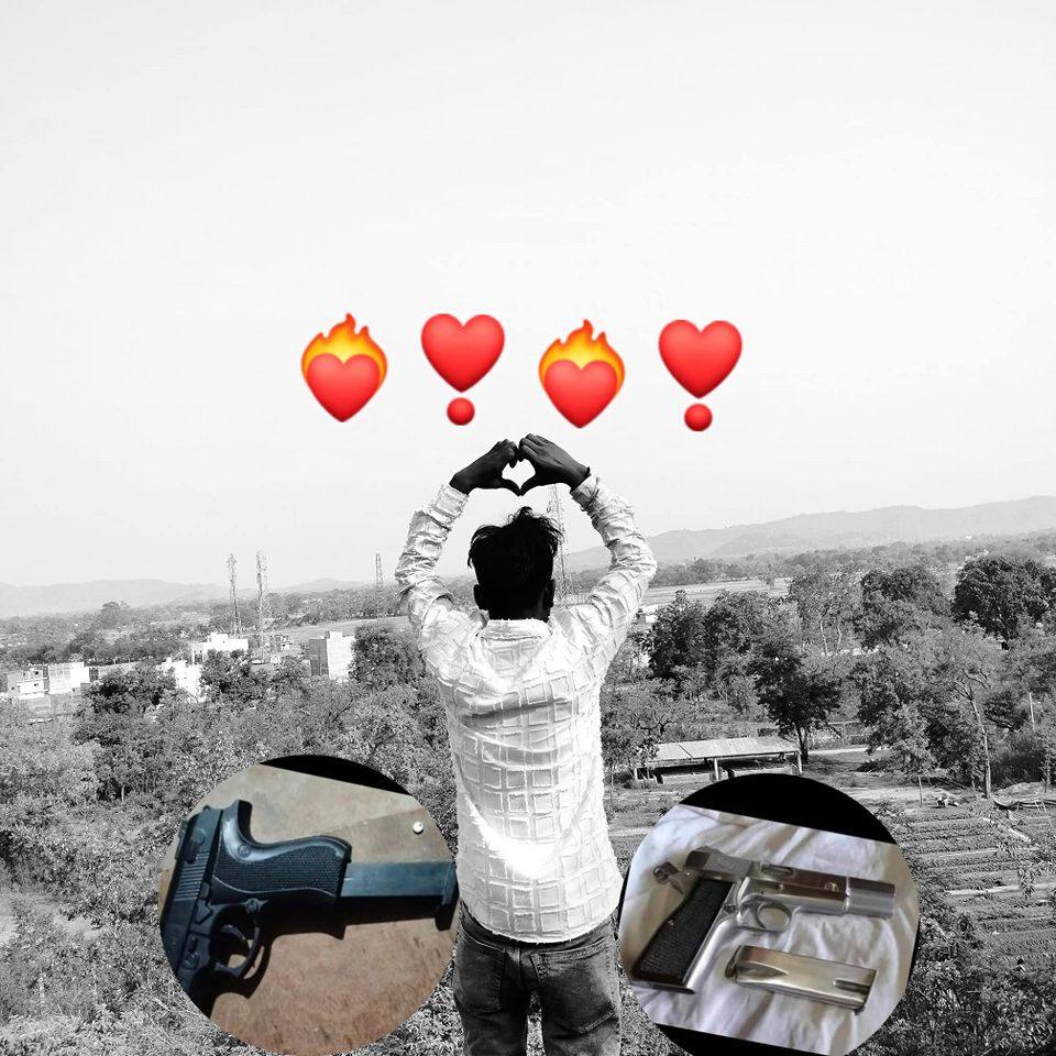 Sebu Kumar