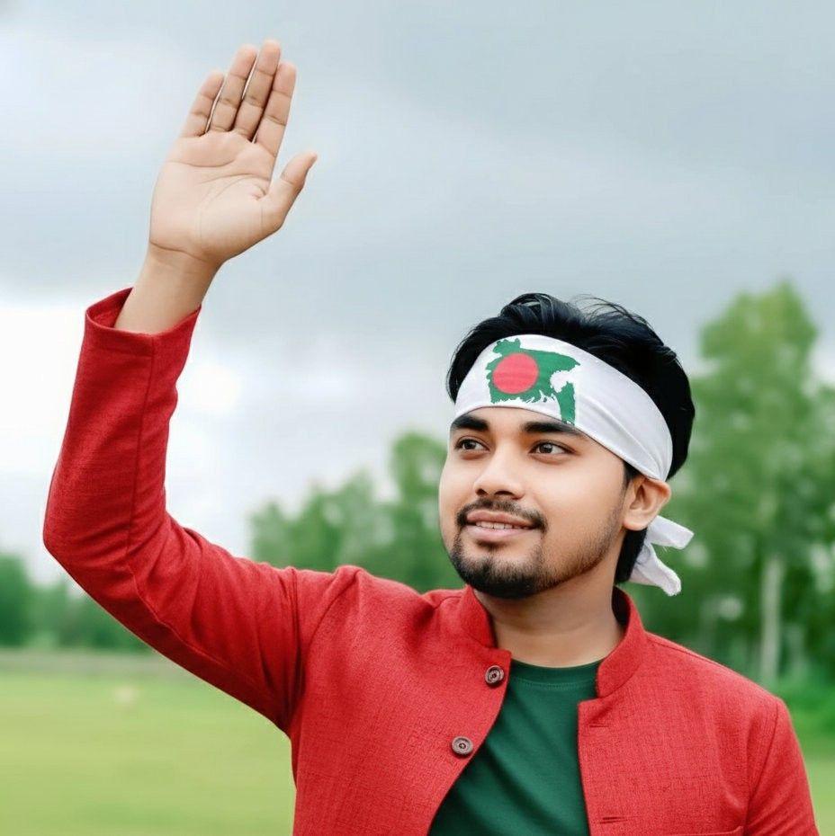 Raj Pakhi