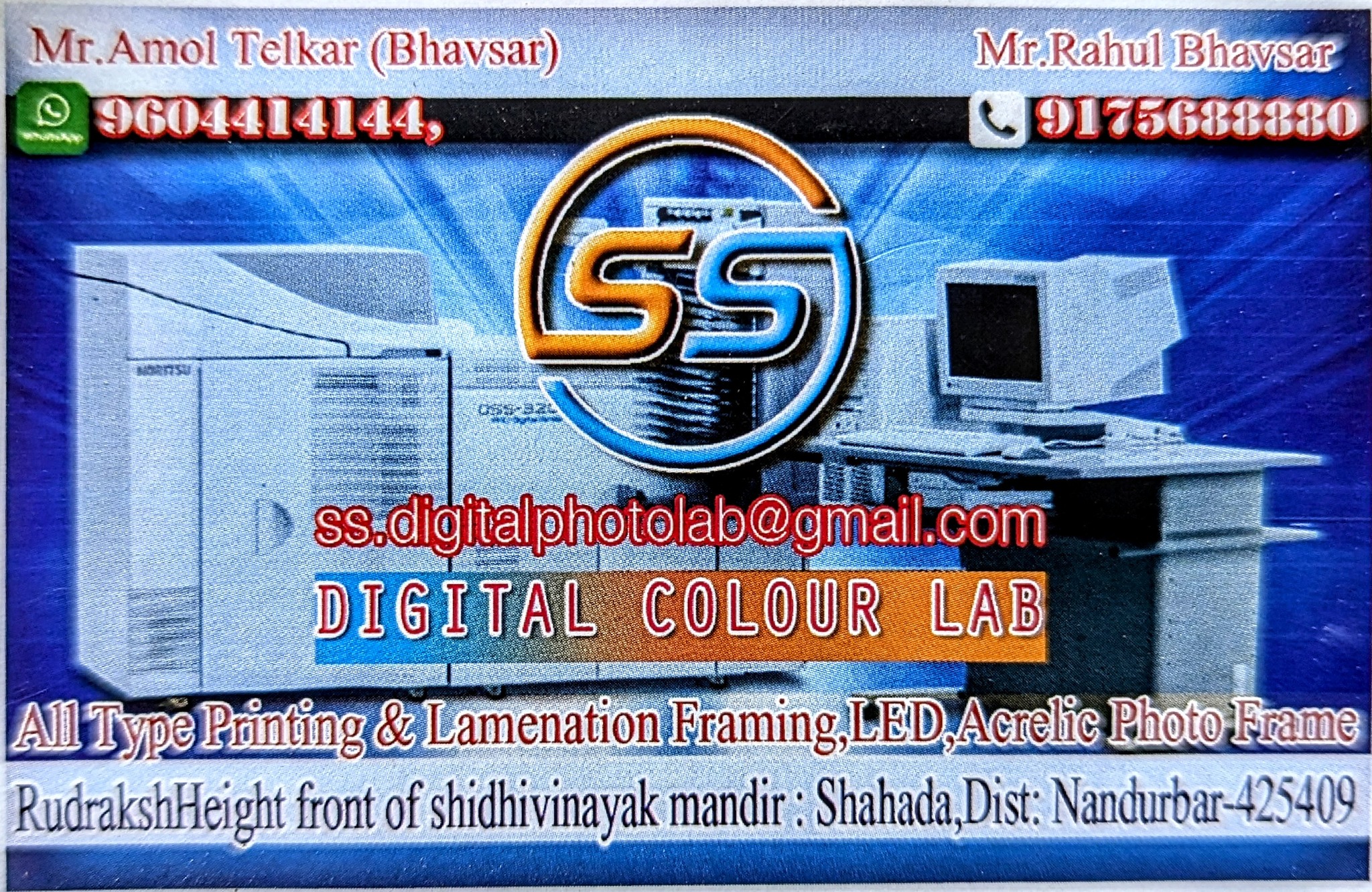 SS Digital Photo Lab And Photo Framing