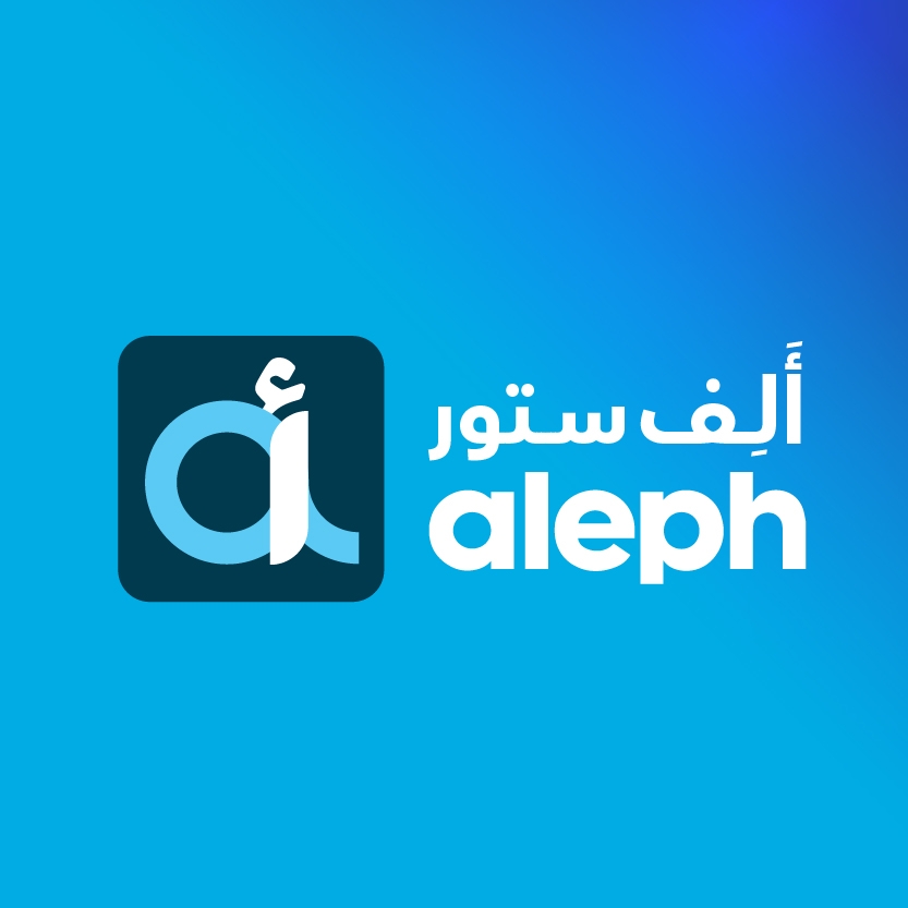 ألف Aleph | Amman