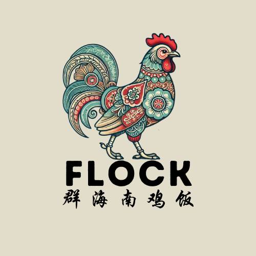 Flock Chicken Rice 群海南鸡饭 | Parañaque