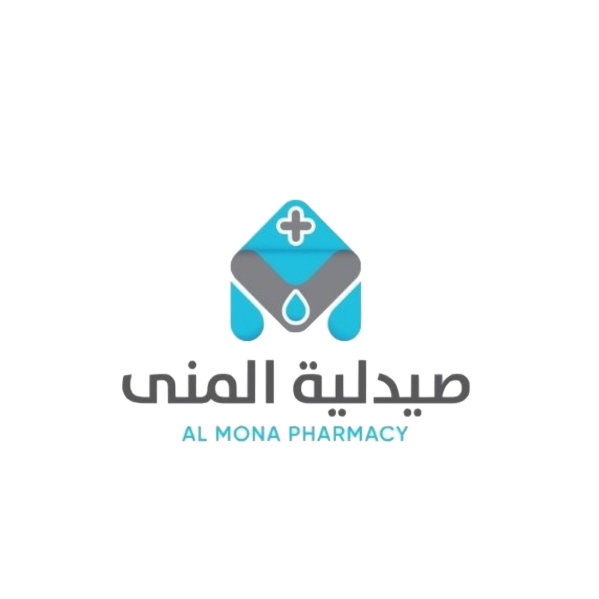 Almuna pharmacy - صيدلية المنى | Mosul