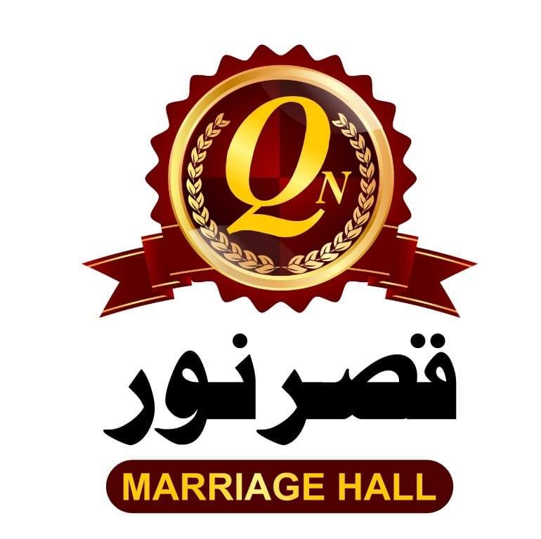 Qasr-e-Noor Marriage Hall