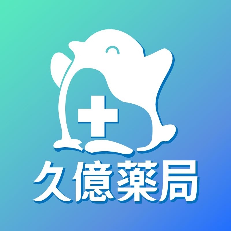 久億連鎖藥局 | Kaohsiung