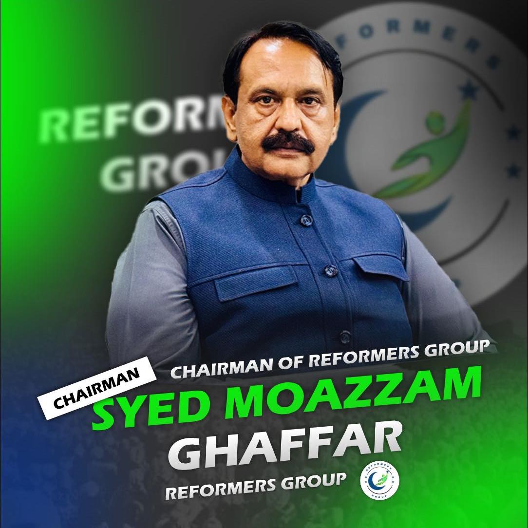 Reformers Group Sui Gas Phase 1 & 2 | Lahore