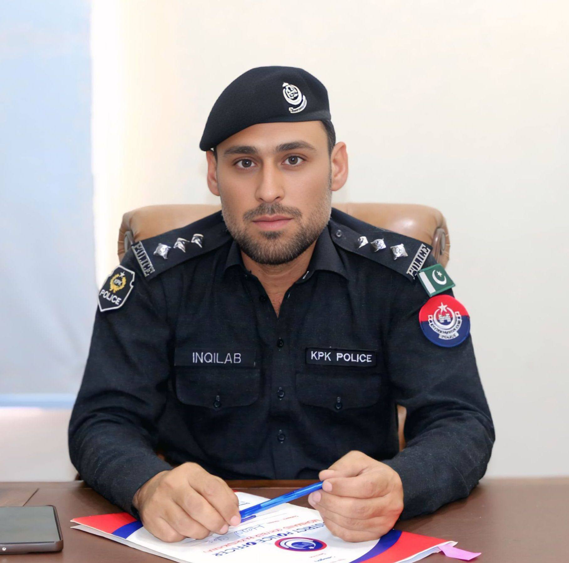 District Mohmand Police | Mohmand