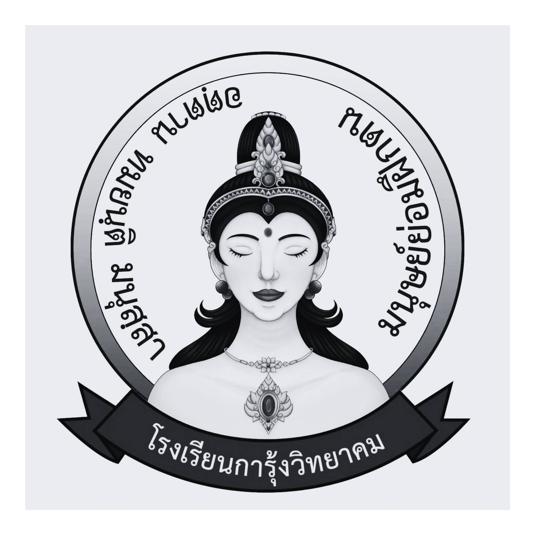 เก๊ๅ ขๅแข้ง
