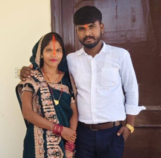 Mukesh Kumar Raj