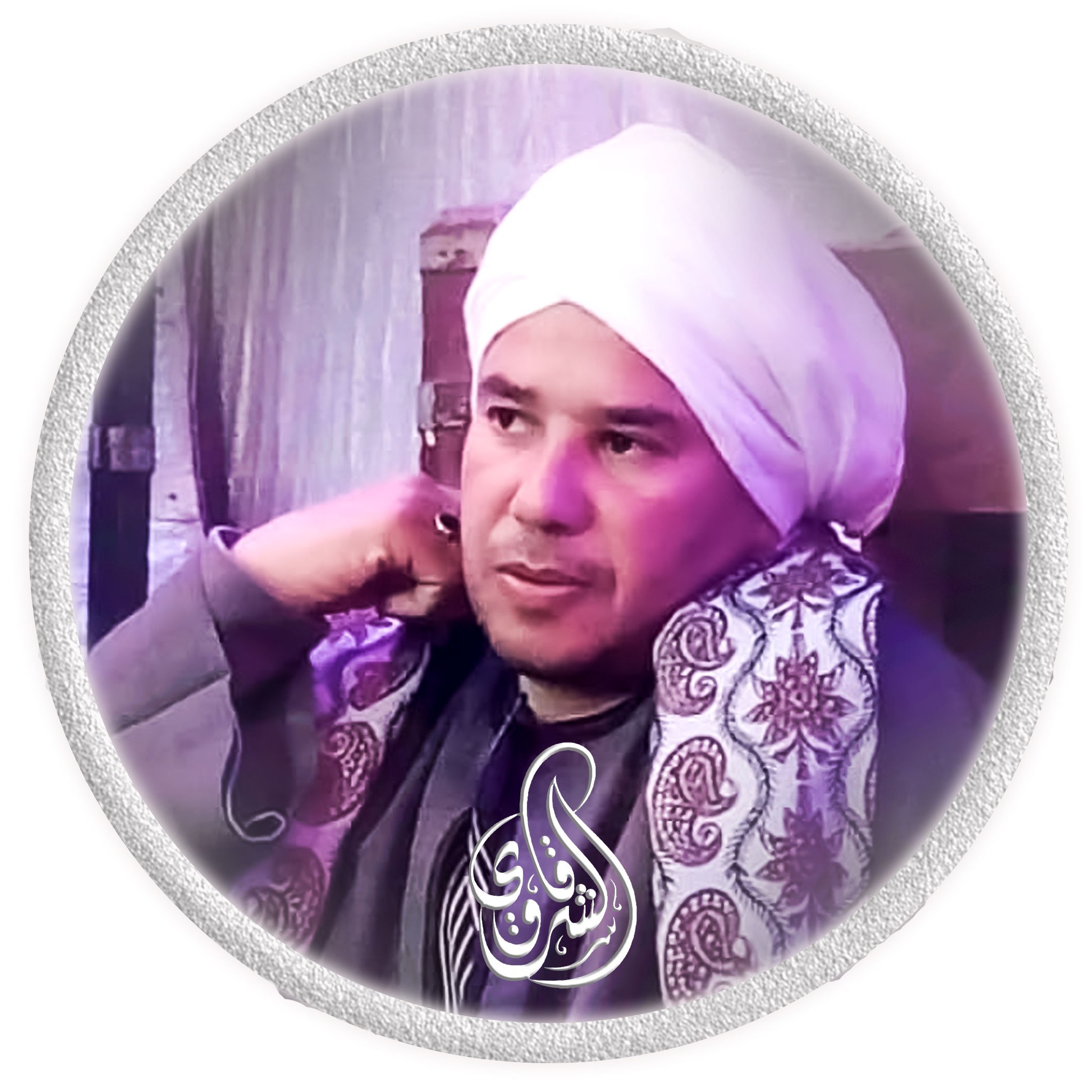 مو لا نا