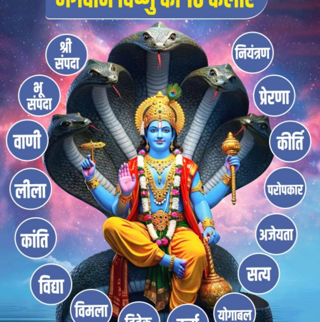 kumar Surendra