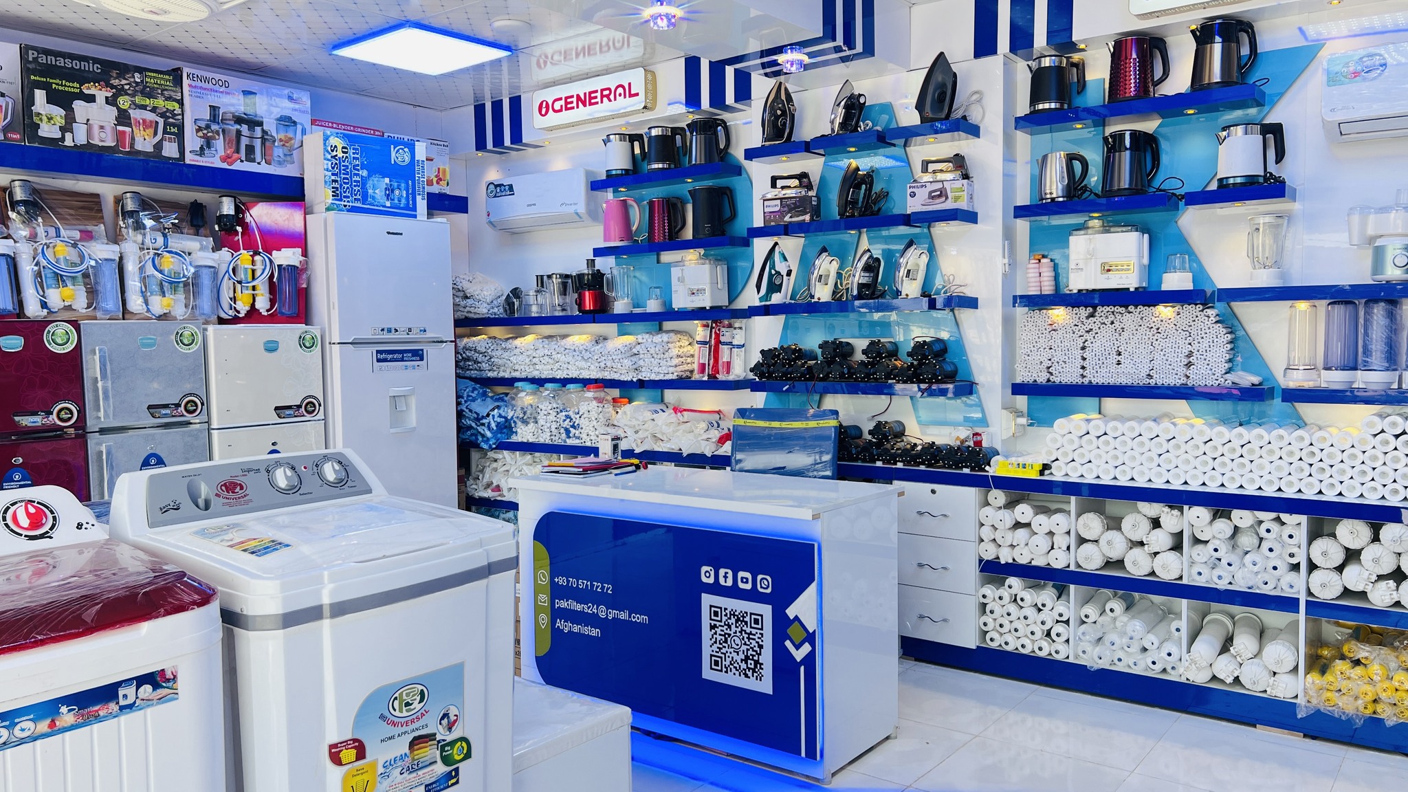 Pak Electronics Store پاک د برقي سامان آلاتو پلورنځی | Lashkar Gah
