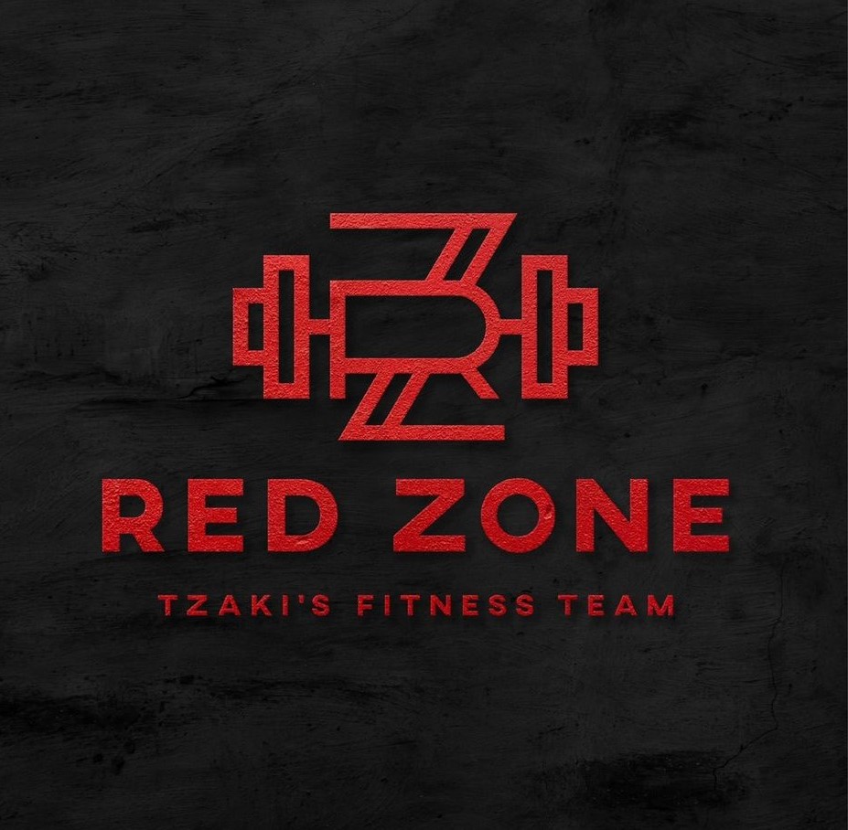 Red Zone | Thessaloníki