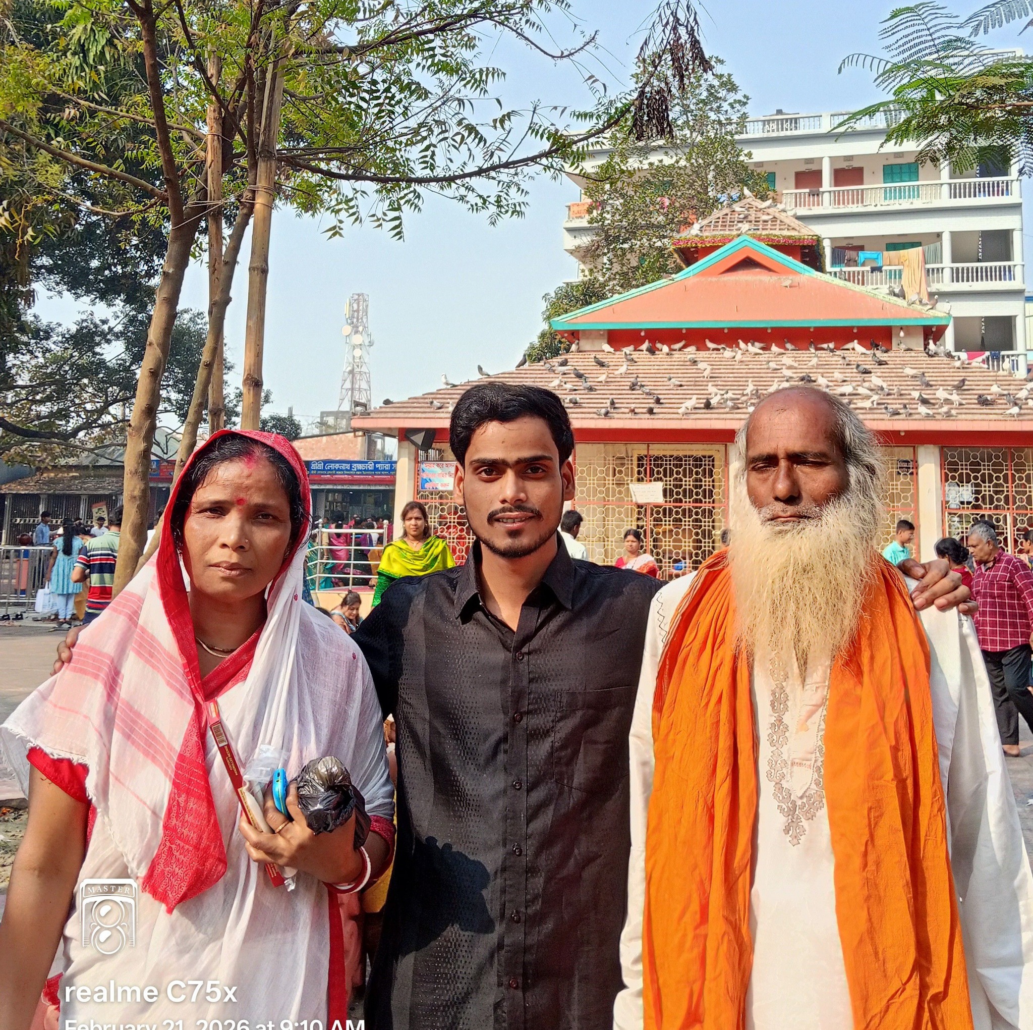 AniMedCare | Dhaka