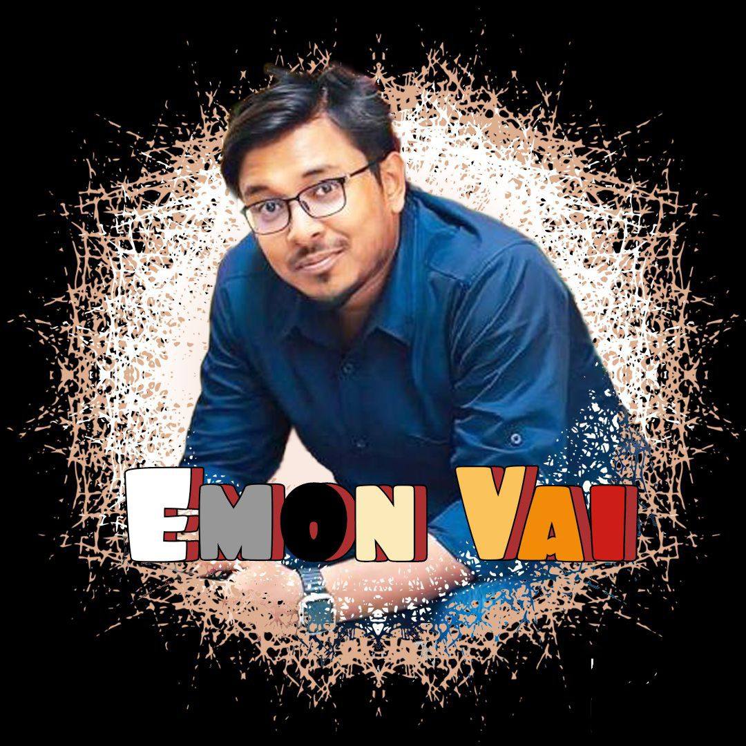 Emon vai - ইমন ভাই