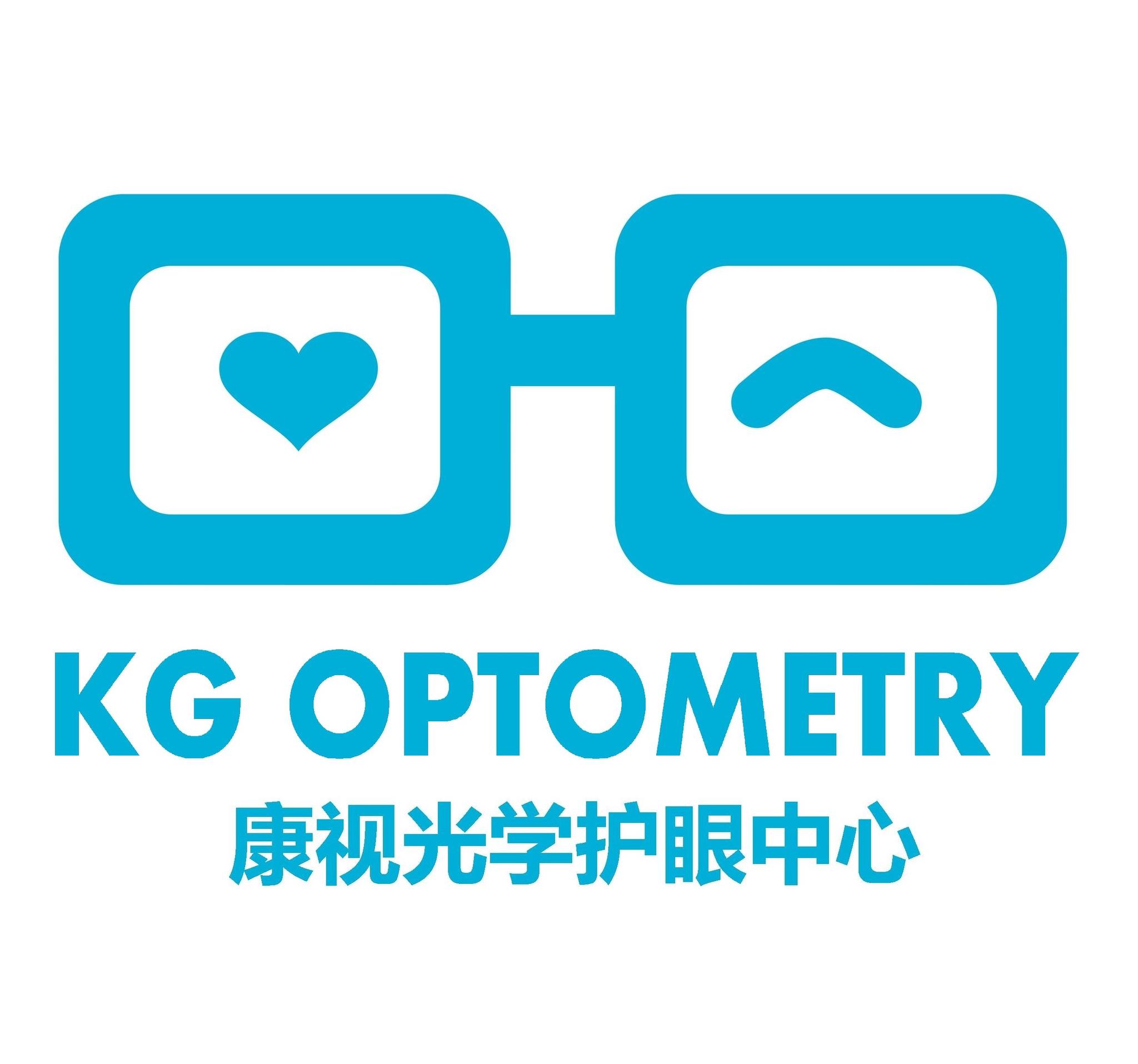 KG Optometry Kulim | Kulim
