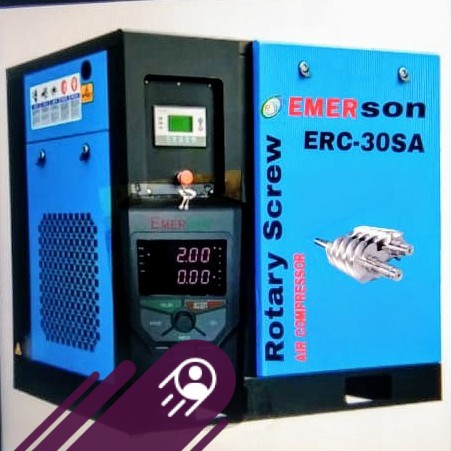 Emerson Ari Compressor