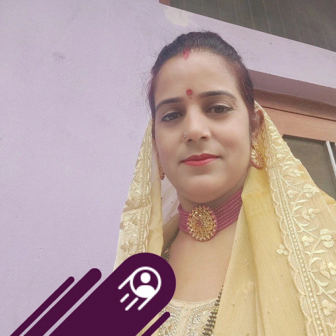 Reena Rana