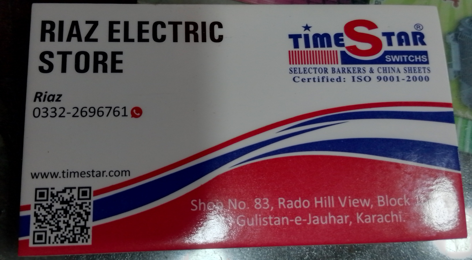 Riaz Electric Store | Karachi