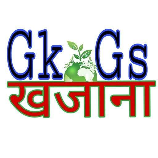 gk & gs short