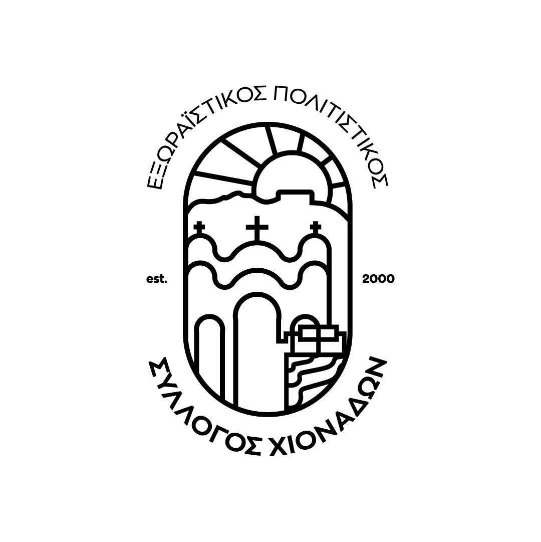 Εξωραϊστικός Πολιτιστικός Σύλλογος Χιονάδων | Dimetoka