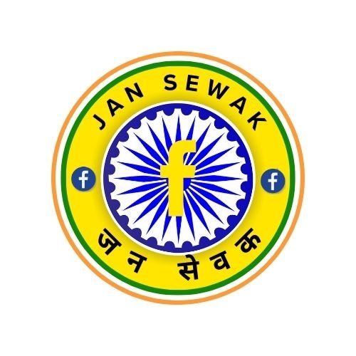 Jan Sewak