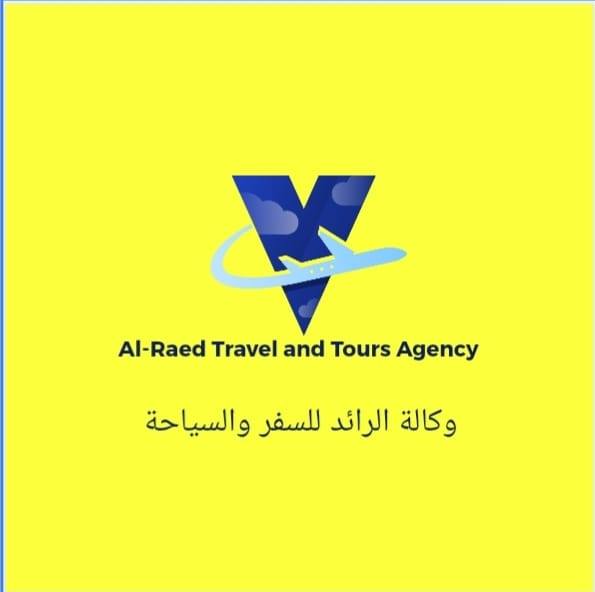 Al-Raed Travel and Tours Agency | Cairo