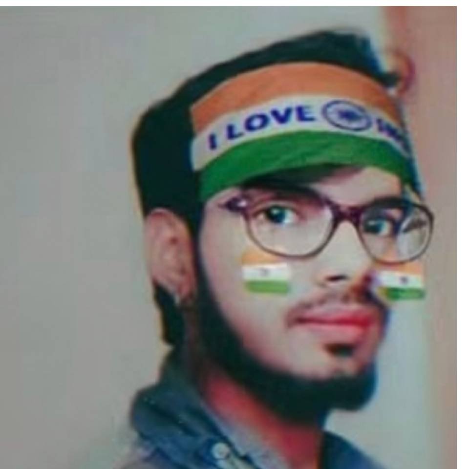 Sameer Ali